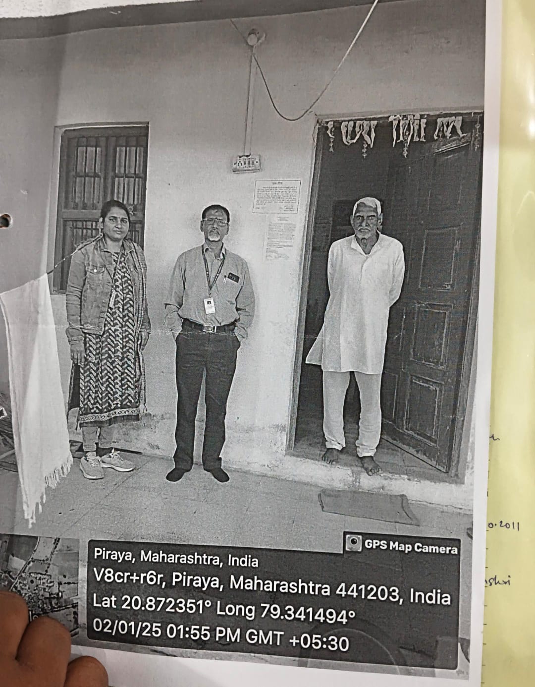 2 BHK Individual House for Sale in Umred