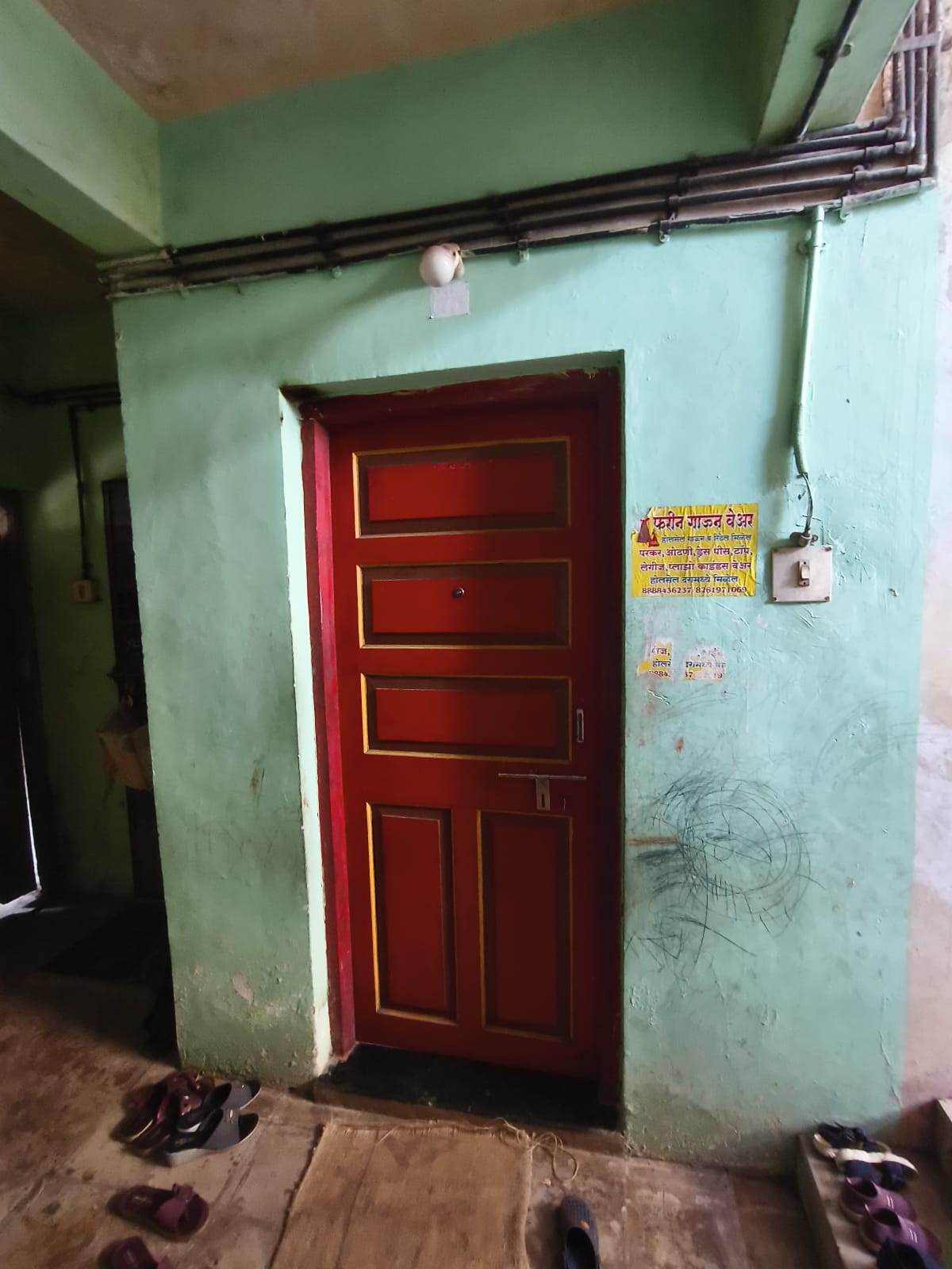 1 BHK Flat for Sale in Kalmath — photo 9