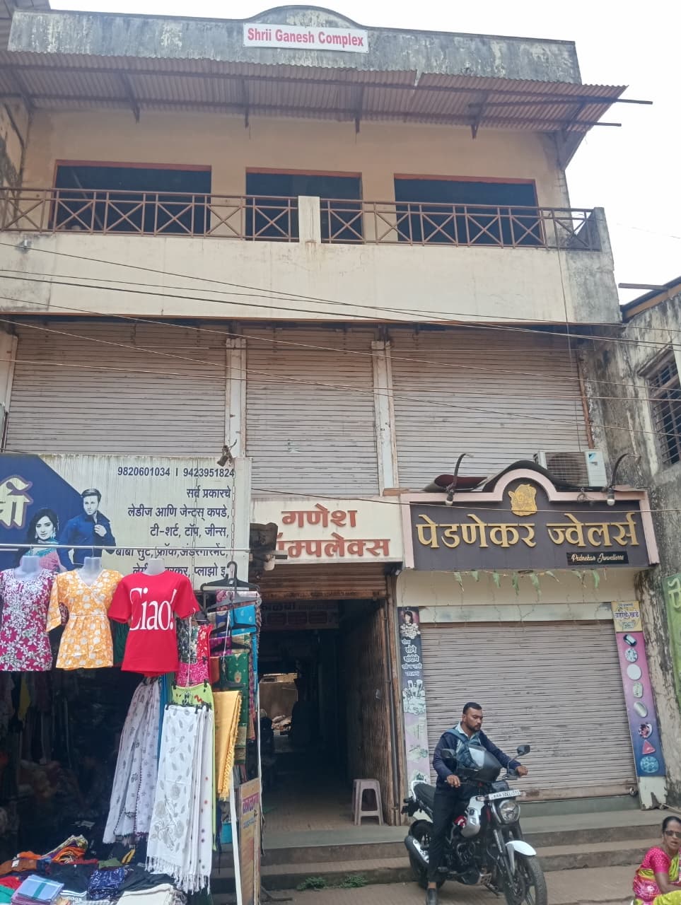 Shops for Sale in GANESH COMPLEX, Kudal — photo 3