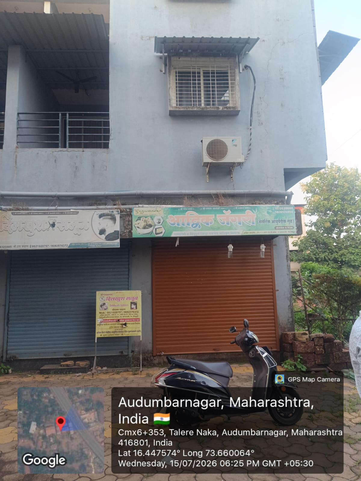 Shops for Sale in Advik Apartment, Kalmath — photo 2