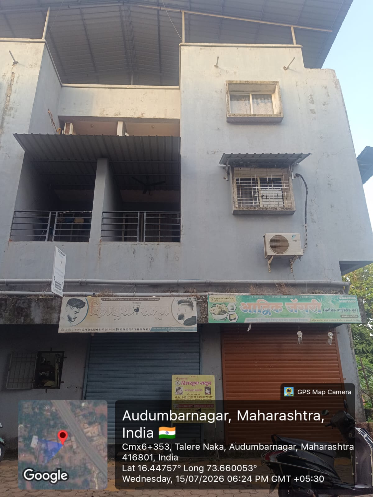 Shops for Sale in Advik Apartment, Kalmath — photo 3