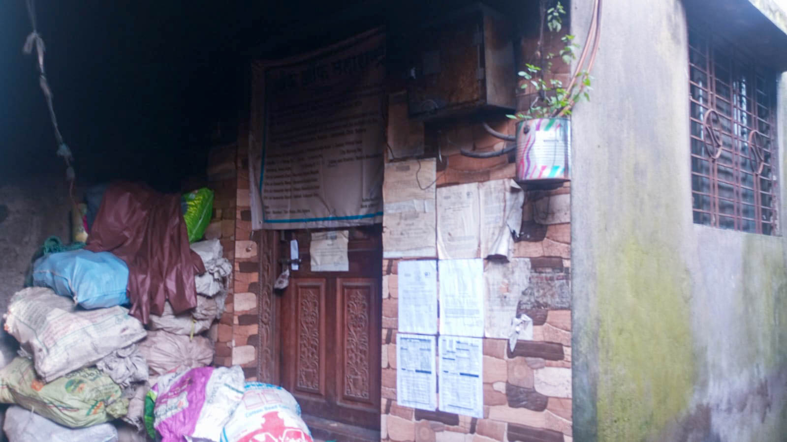 3 BHK Individual House for Sale in Grampanchayat Milkat No. 329, Sanbur, Grampanchayat Milkat No. 329, Sanbur, Patan, Satara – 415112, Ratnagiri — photo 1
