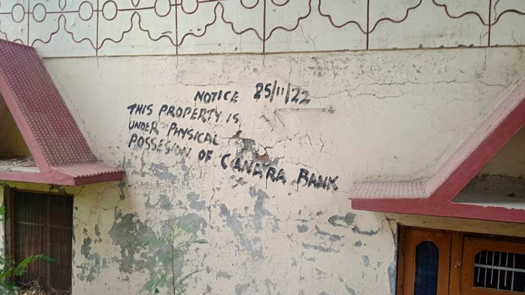 Industrial Plot with Factory Building for Sale in Bungal — photo 3