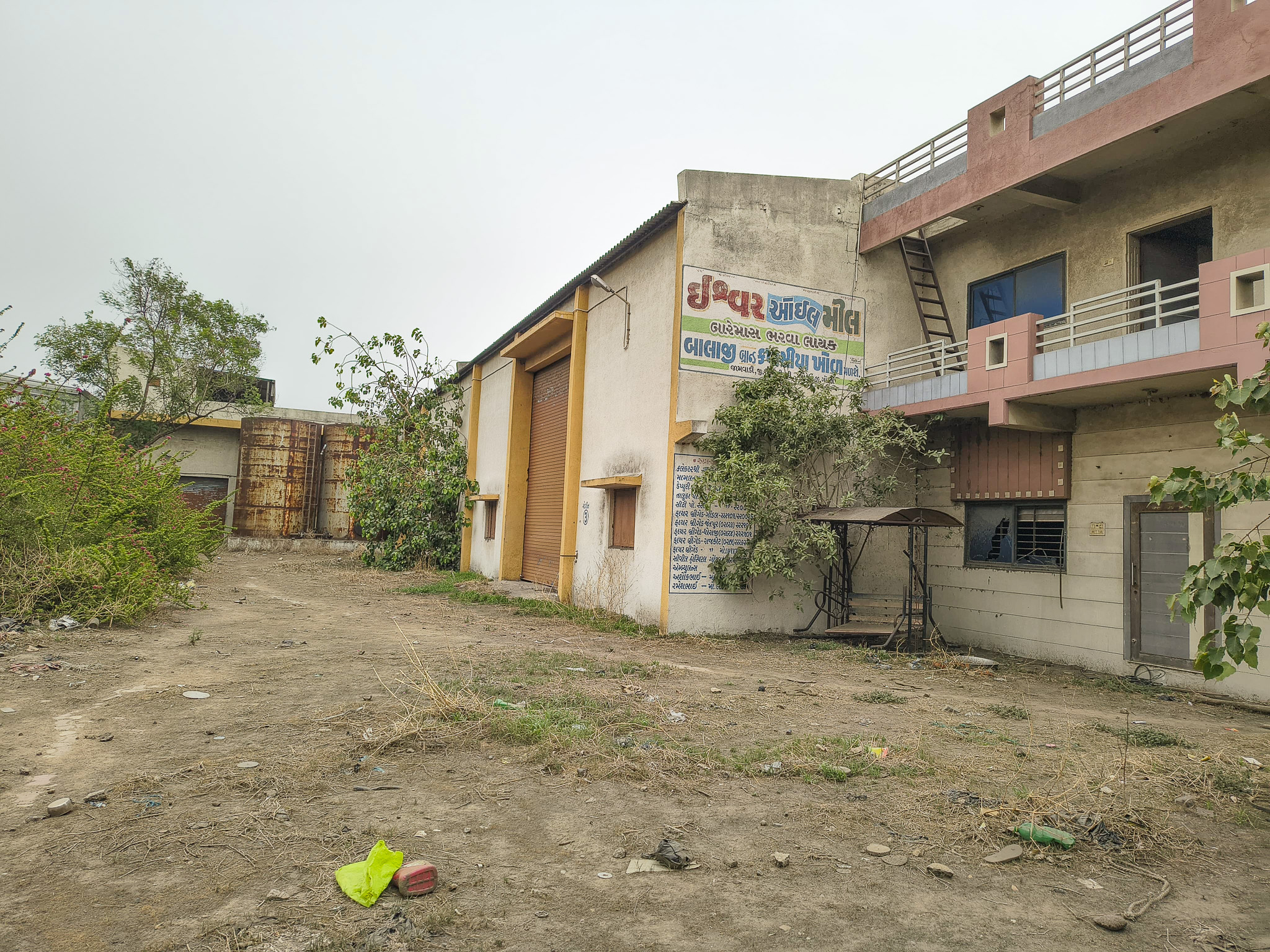 Industrial Shed for Sale in JAMWADI GIDC-II TAL GONDAL, Gondal — photo 1