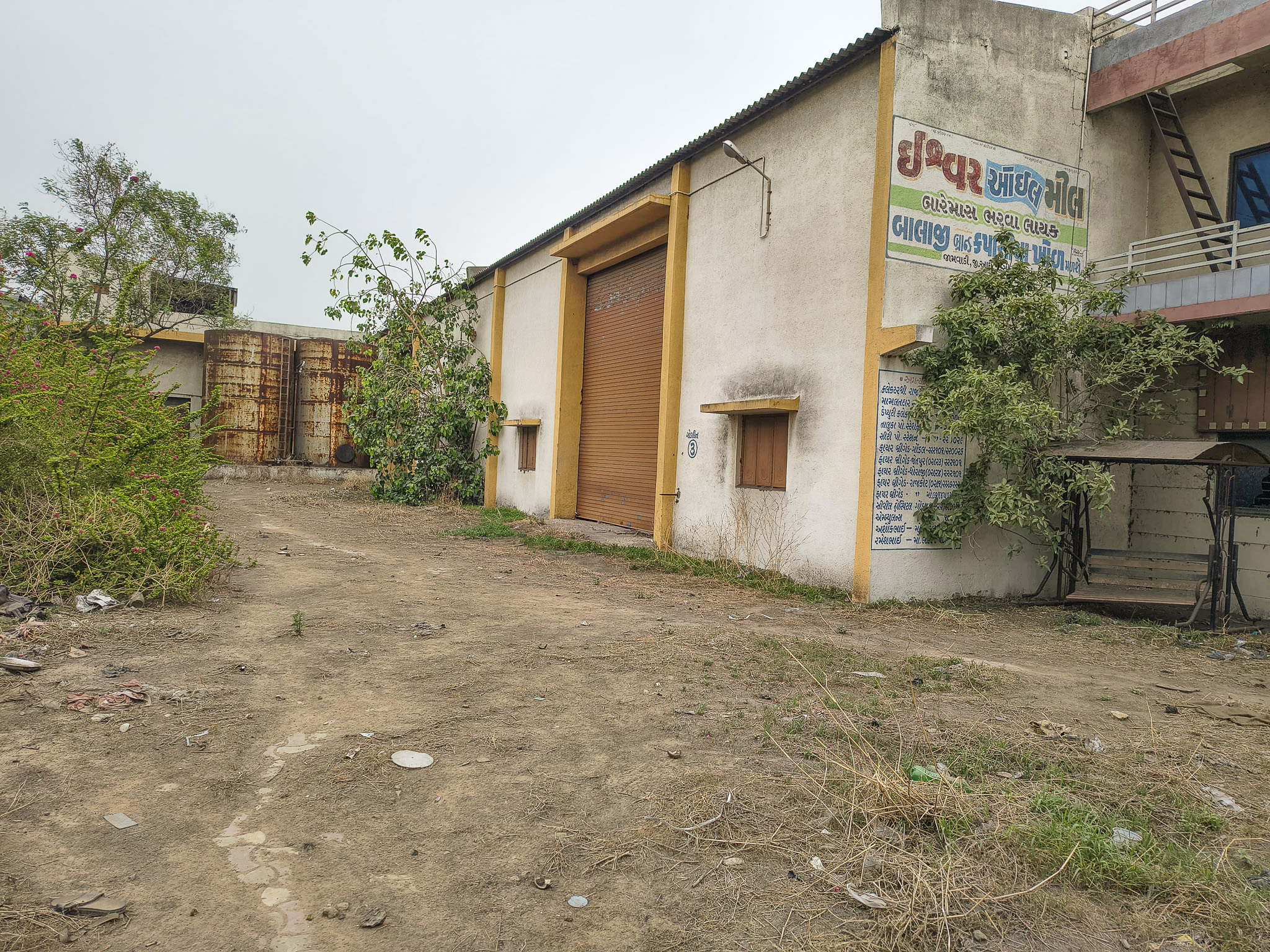 Industrial Shed for Sale in JAMWADI GIDC-II TAL GONDAL, Gondal — photo 4