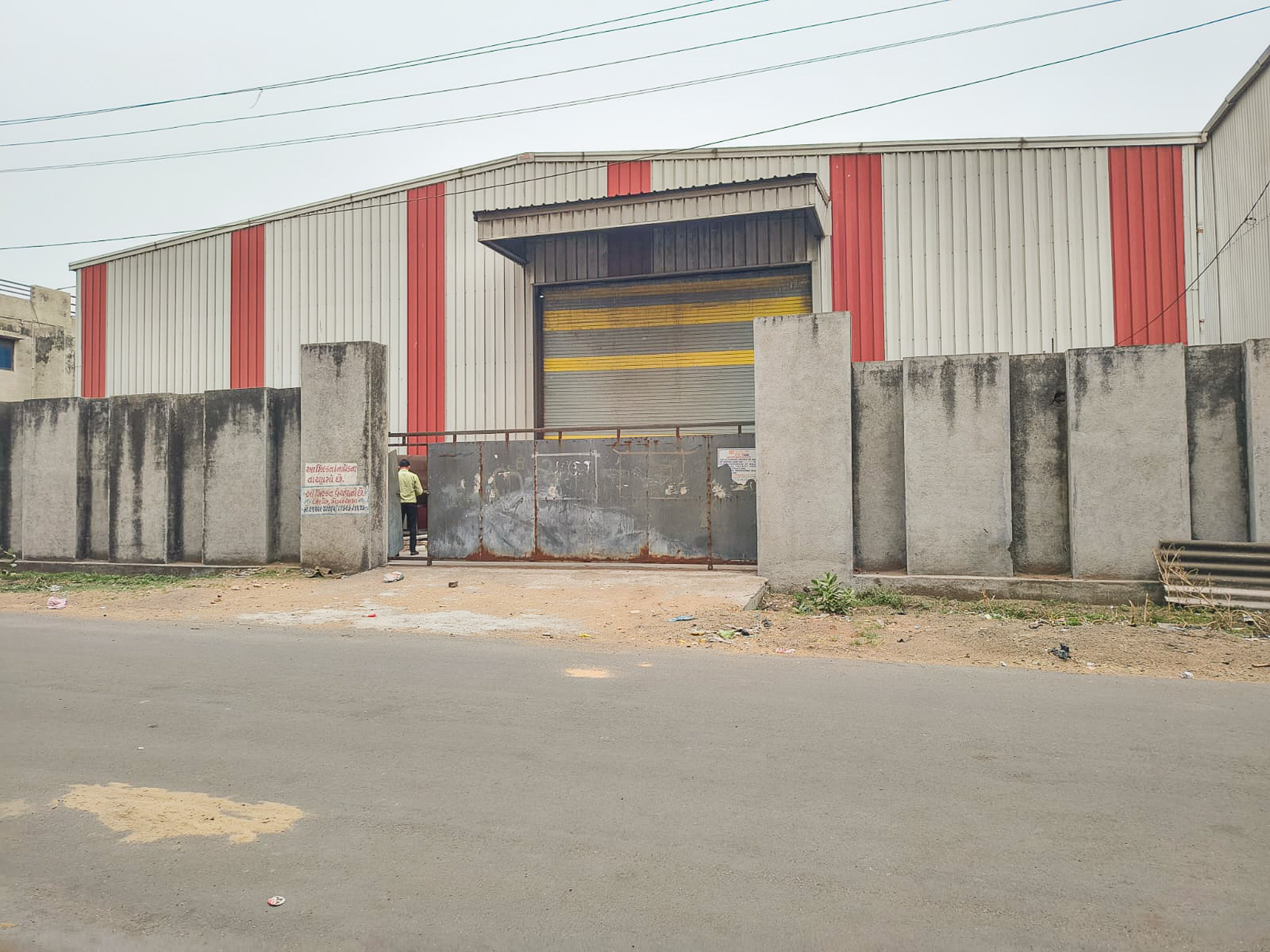 Industrial Shed for Sale in JAMWADI GIDC-II TAL GONDAL, Gondal — photo 11