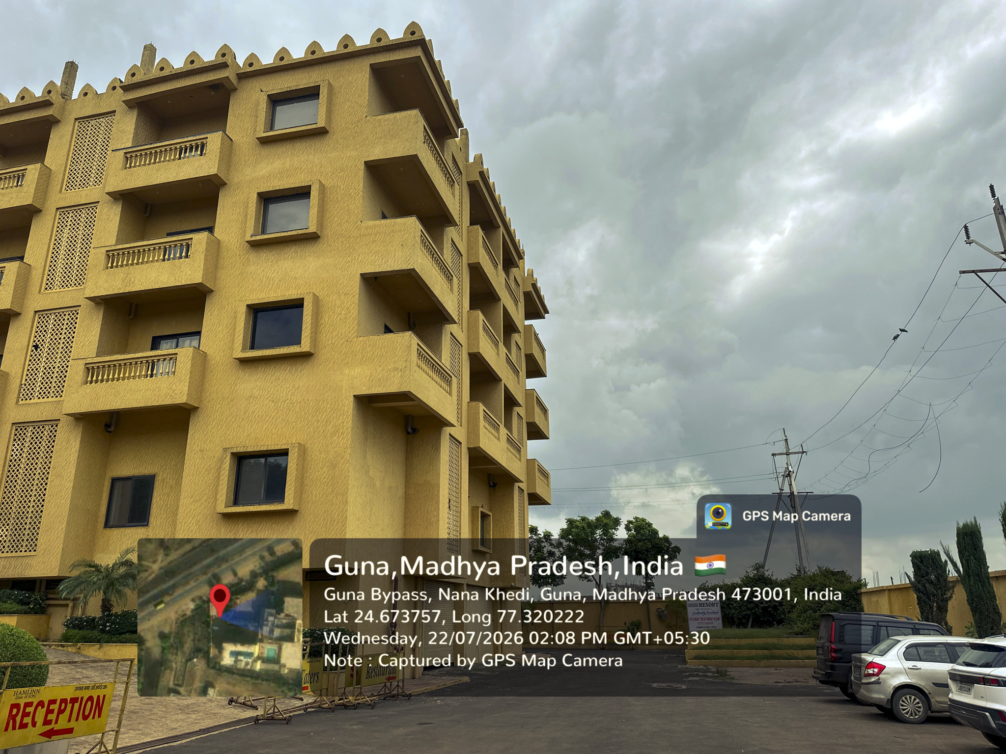 Hotel for Sale in GUNA, Guna — photo 1