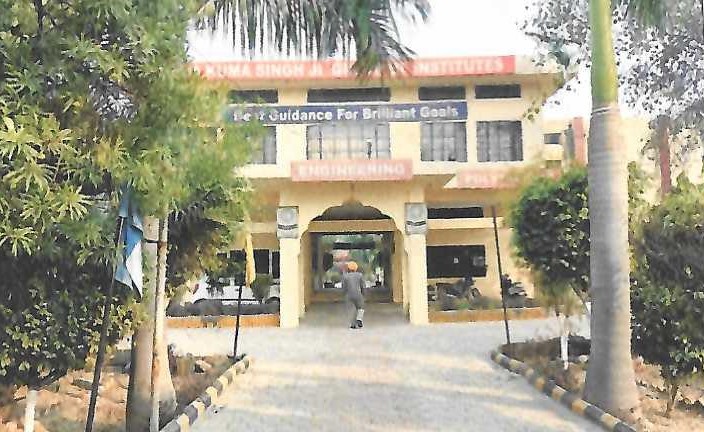College for Sale in Amritsar — photo 1
