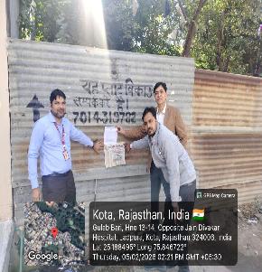 Plot for Sale in Kota — photo 1