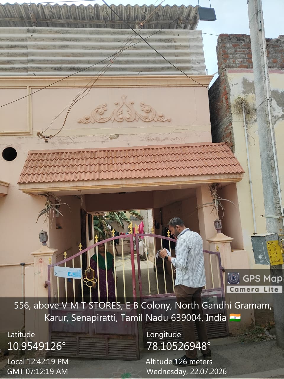 Individual House for Sale in Karur — photo 3