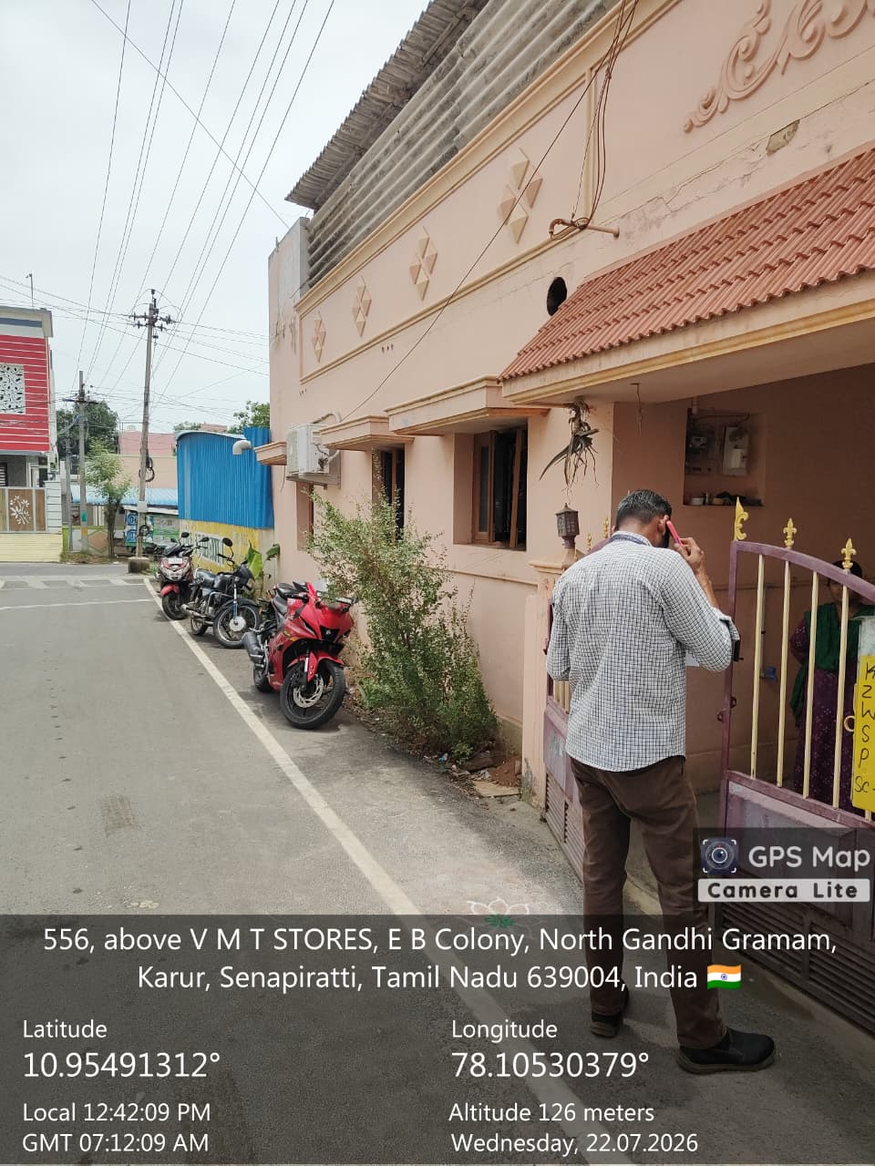 Individual House for Sale in Karur — photo 2