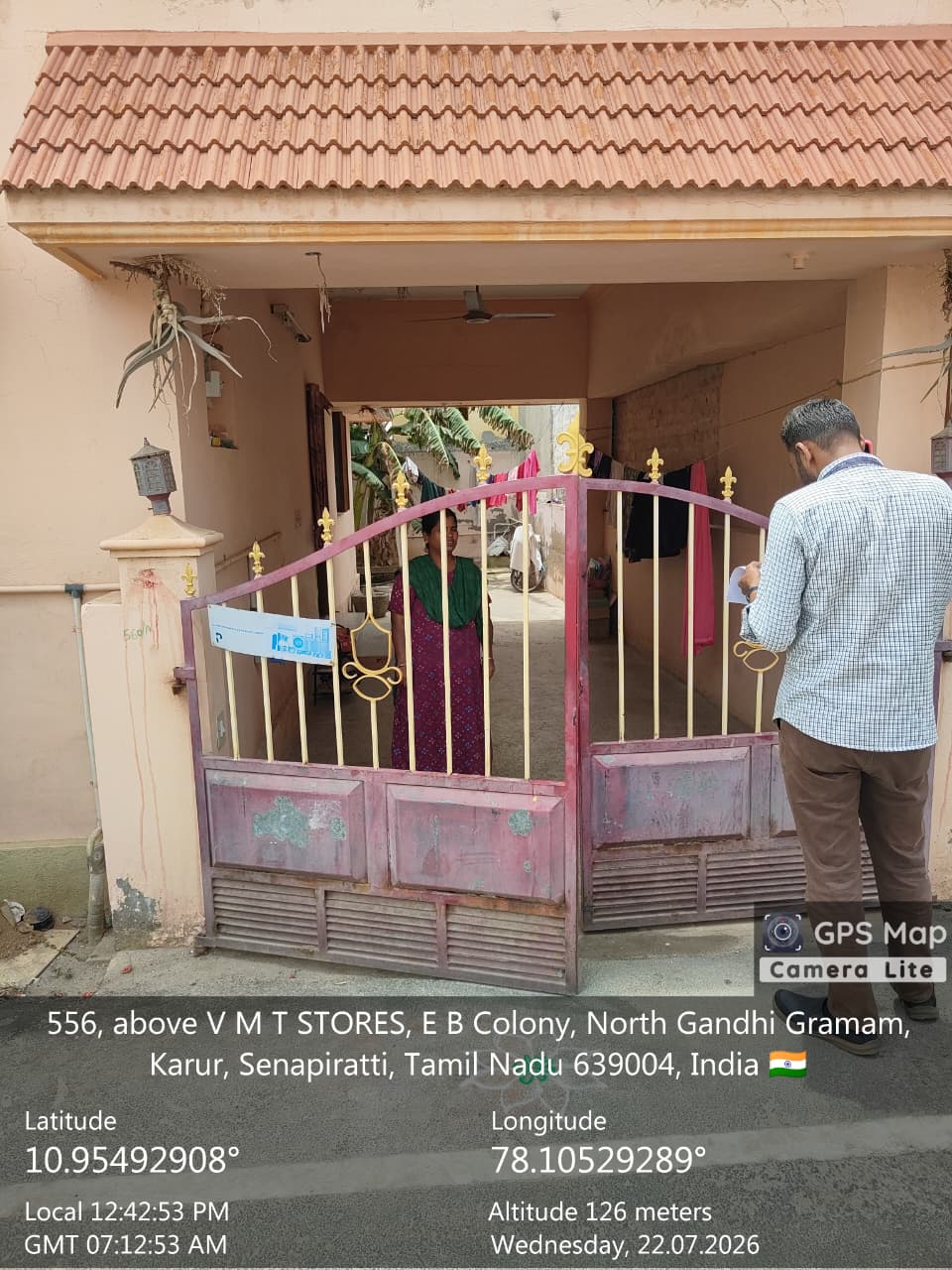 Individual House for Sale in Karur — photo 7