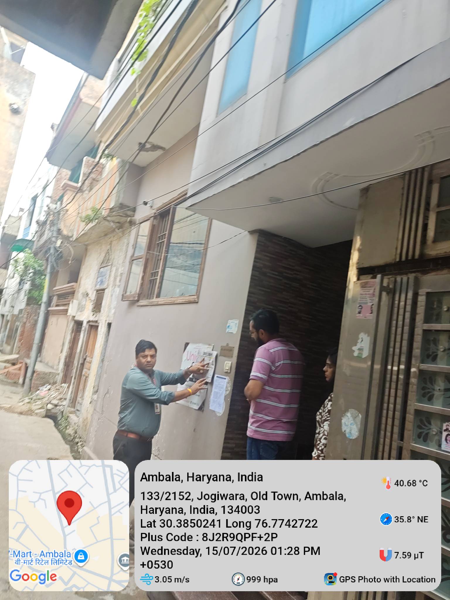 Individual House for Sale in Ambala — photo 3
