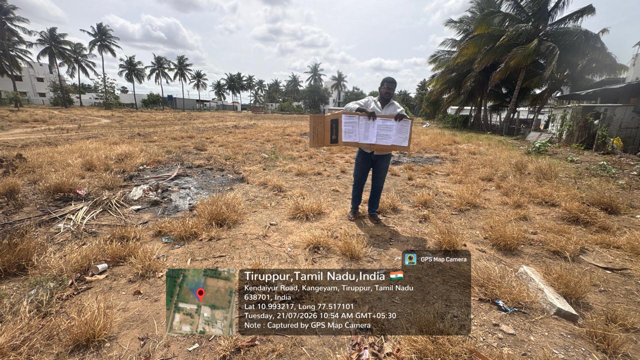 Plot for Sale in Kangeyam — photo 3