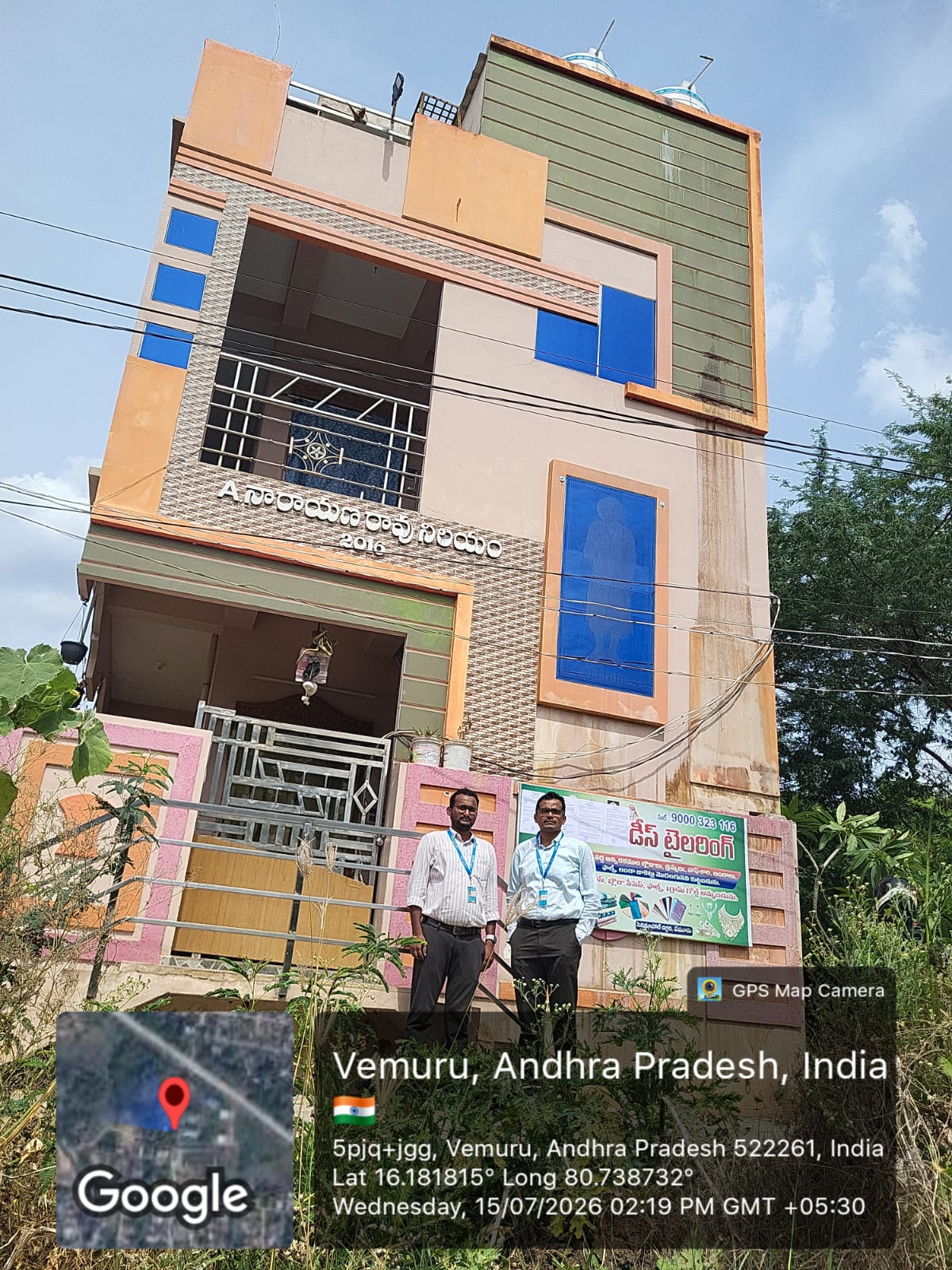 Individual House for Sale in Guntur — photo 1