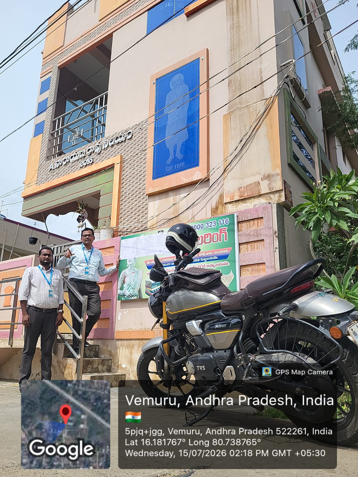 Individual House for Sale in Guntur — photo 2