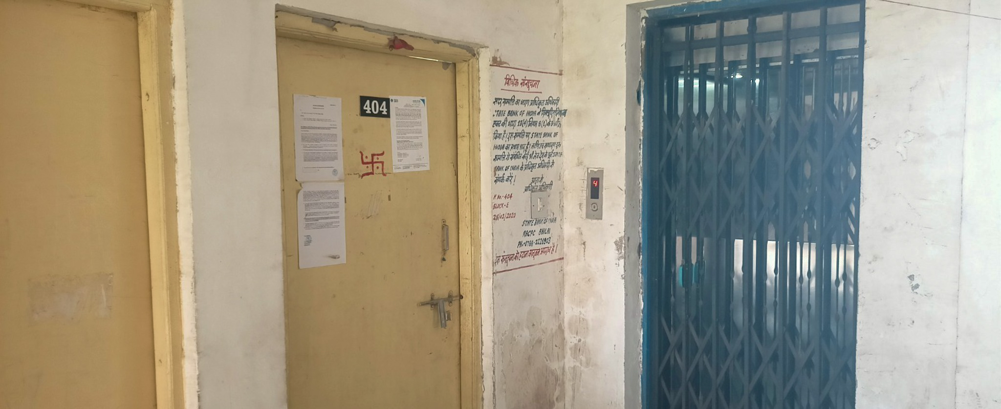 2 BHK Flat for Sale in MAYURI HEIGHTS APARTMENT PHASE II, BORSI, Bhilai — photo 1