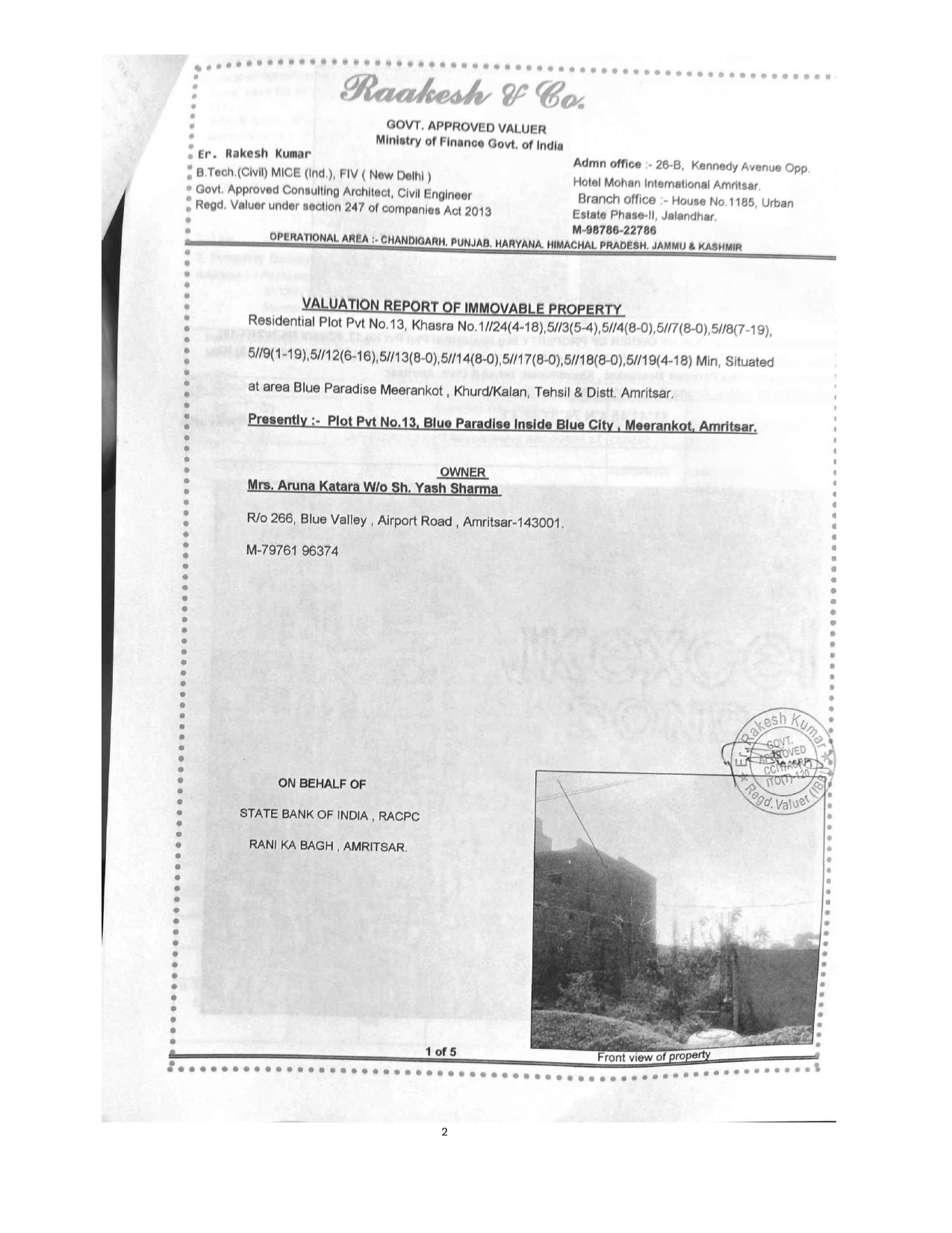 Plot for Sale in Blue Paradise Inside Blue City, Blue Paradise ,Meerankot, Amritsar., Amritsar — photo 2