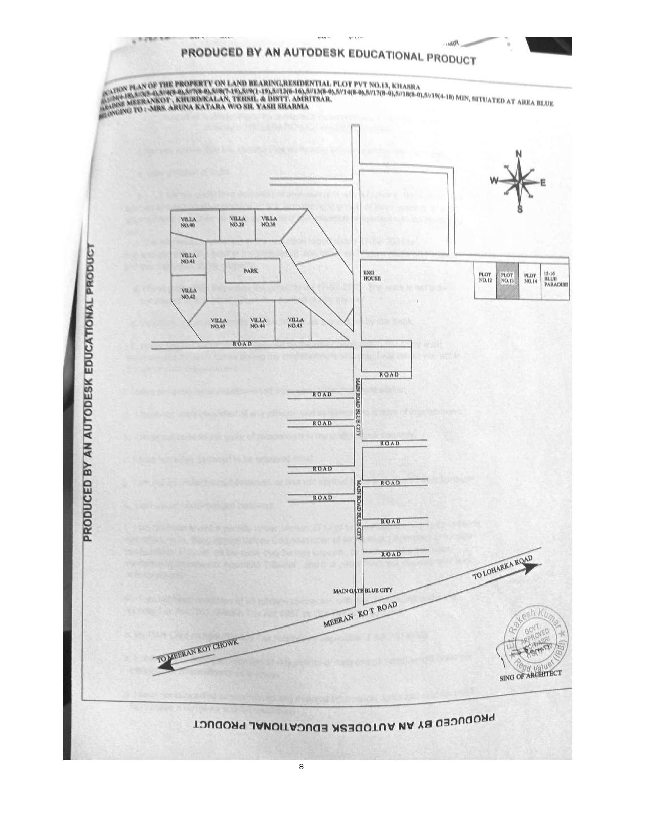 Plot for Sale in Blue Paradise Inside Blue City, Blue Paradise ,Meerankot, Amritsar., Amritsar — photo 4