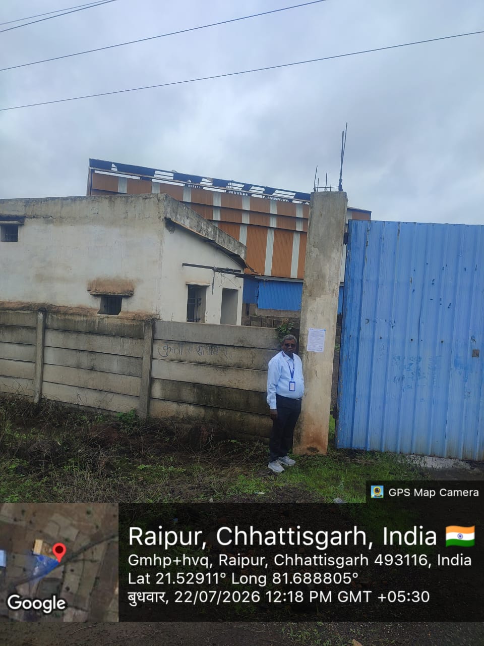 Industrial Plot for Sale in Sankara, Raipur — photo 2