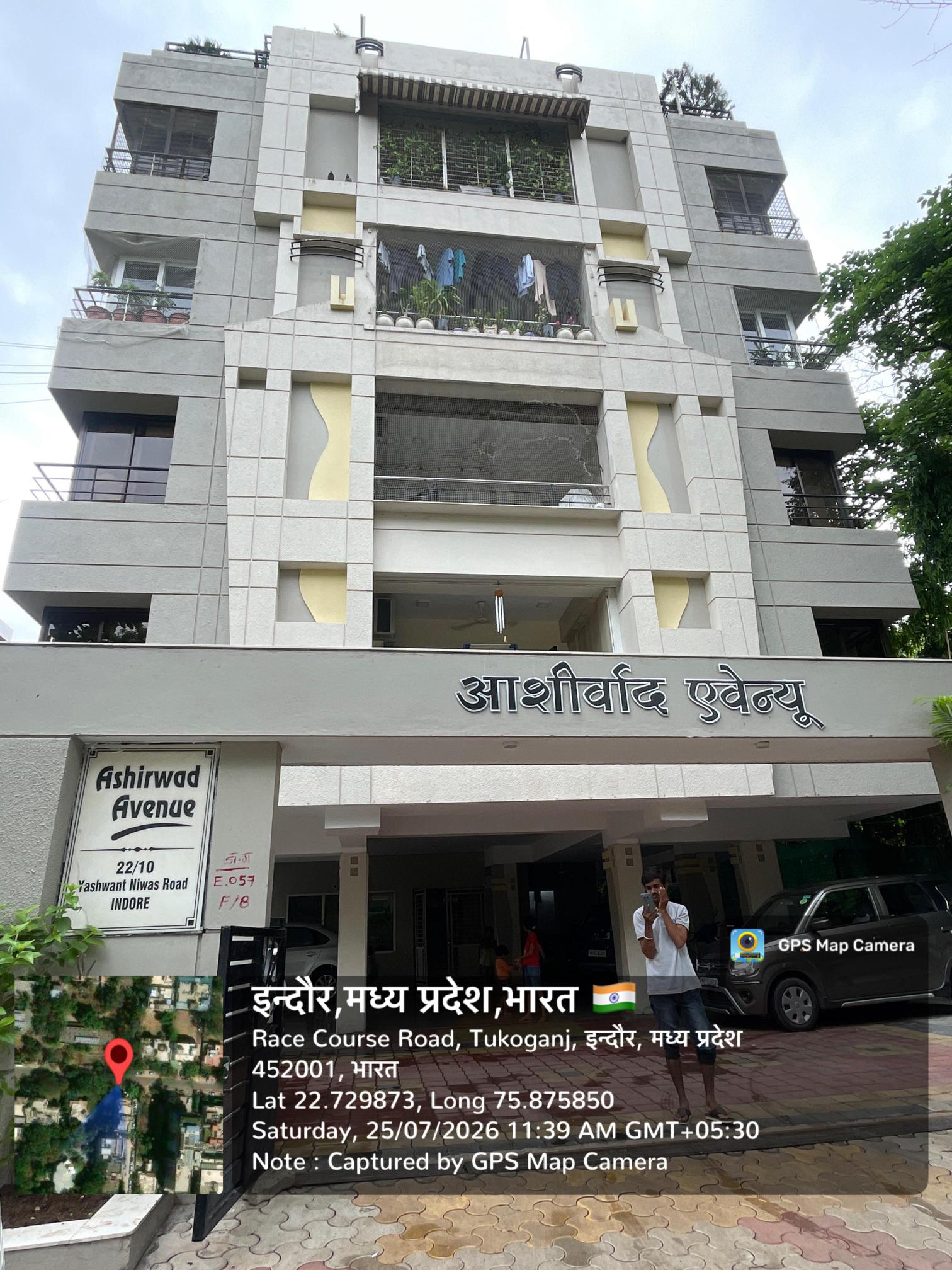 Flat for Sale in Y.N. Road, Indore — photo 1