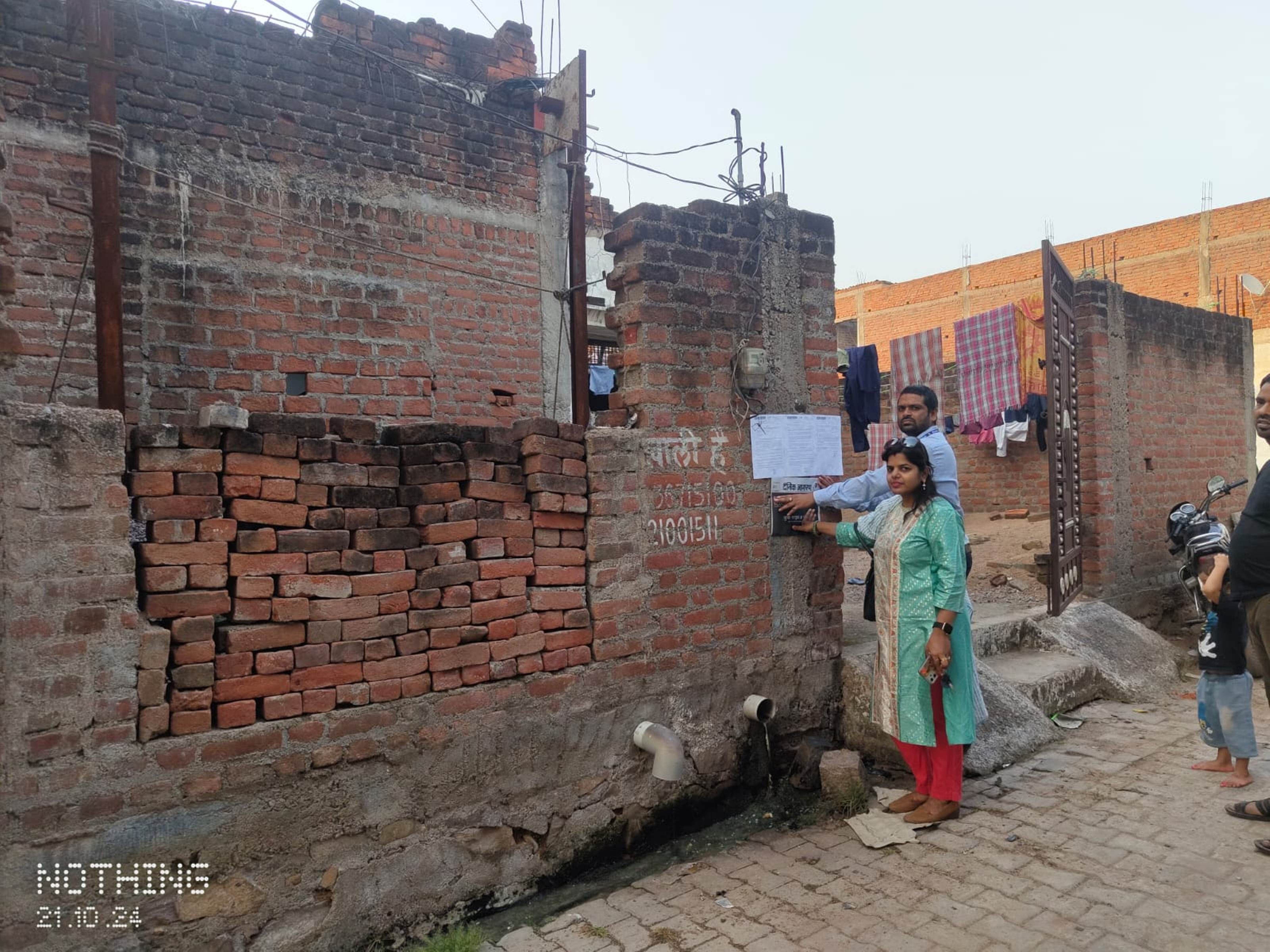 Individual House for Sale in Jhansi — photo 1