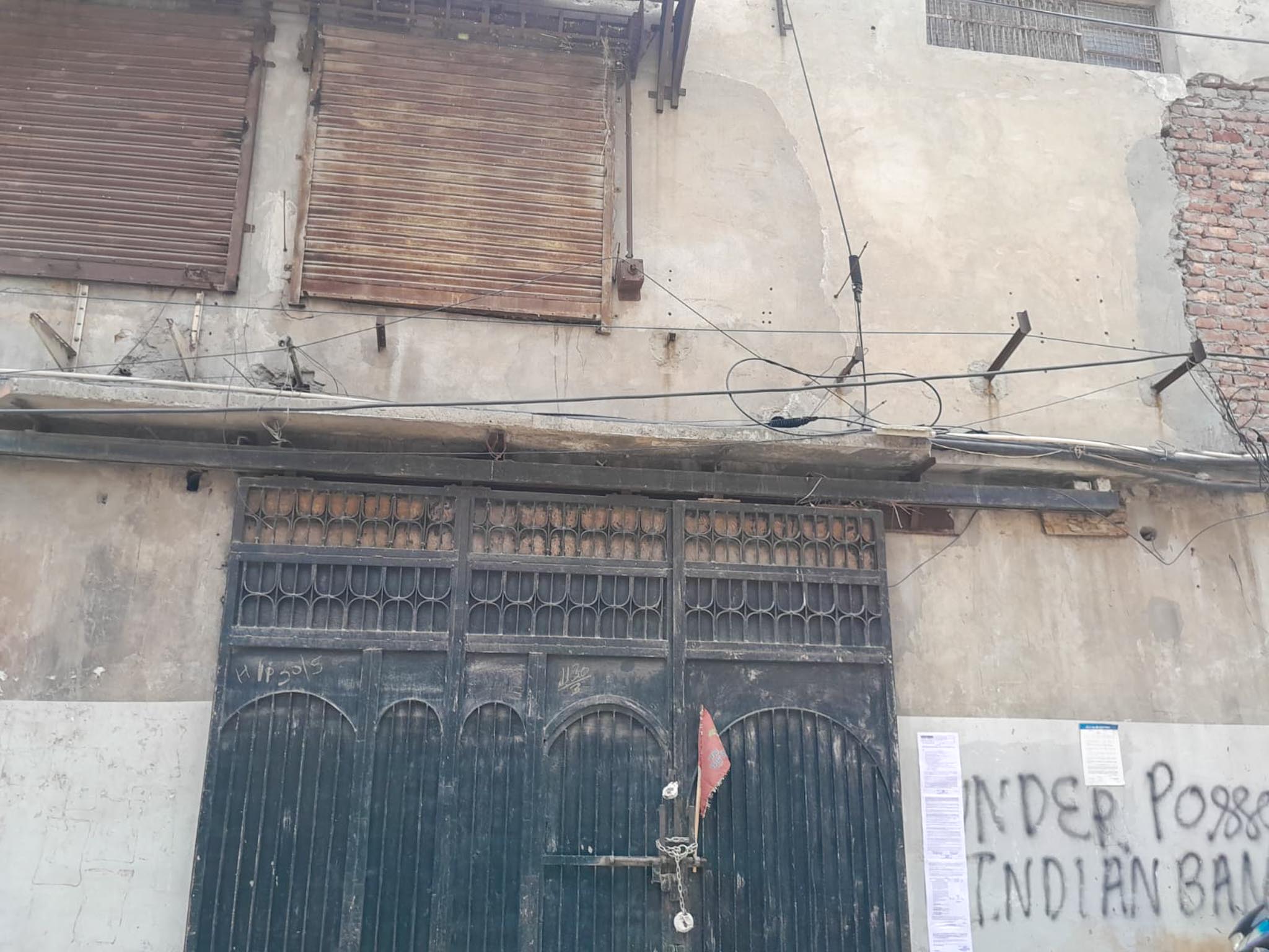 LAND & BUILDING, STOCK AND PLANT & MACHINERY for Sale in Ludhiana — photo 15