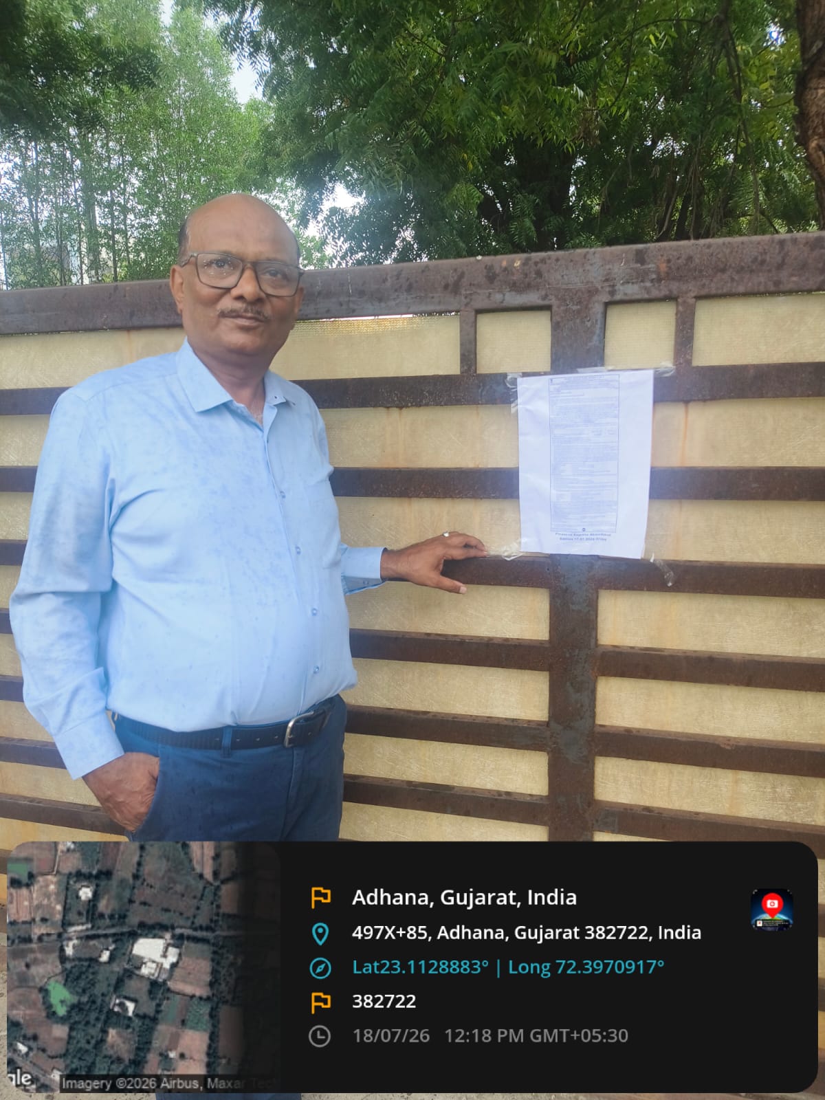 Industrial Plot for Sale in Adhana, Ahmedabad — photo 3