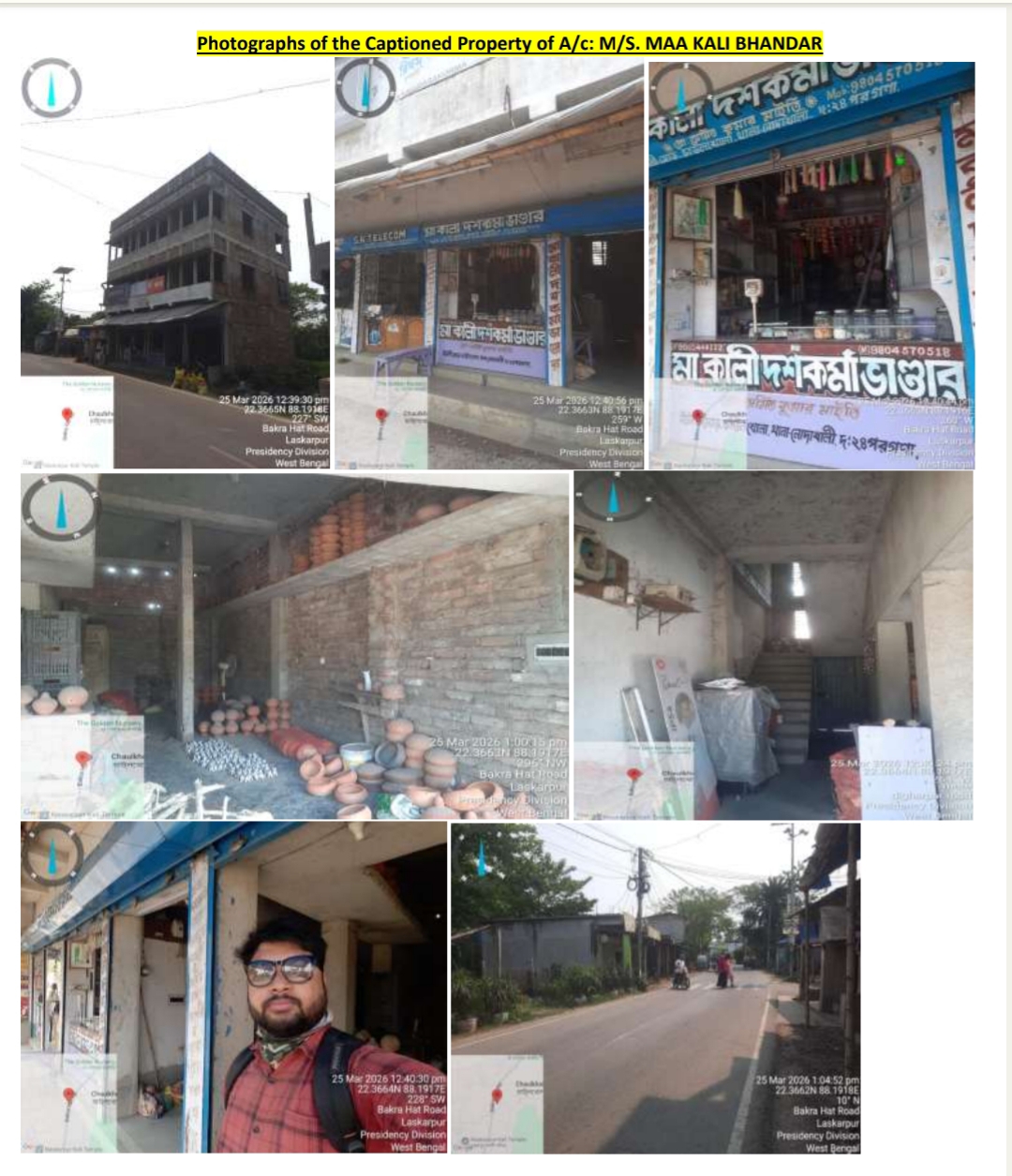 Individual House for Sale in BUDGE BUDGE, Jaynagar Mazilpur — photo 2