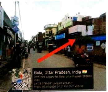 Shops for Sale in Mohalla: Unchi Bhoor, Near Dr. Mool Ch Mishra, Gola Gokarannath, Dist.Lakhimpur Kheri, Gola Gokarannath — photo 3