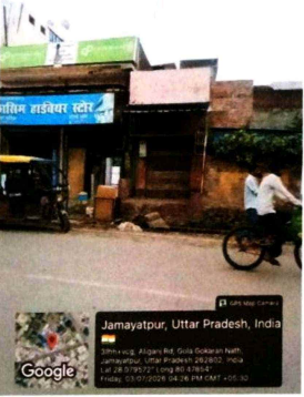 Shops for Sale in Mohalla: Unchi Bhoor, Near Dr. Mool Ch Mishra, Gola Gokarannath, Dist.Lakhimpur Kheri, Gola Gokarannath — photo 4