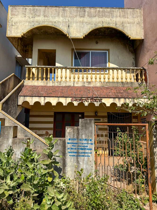 Individual House for Sale in mutuga village, Mutga — photo 1