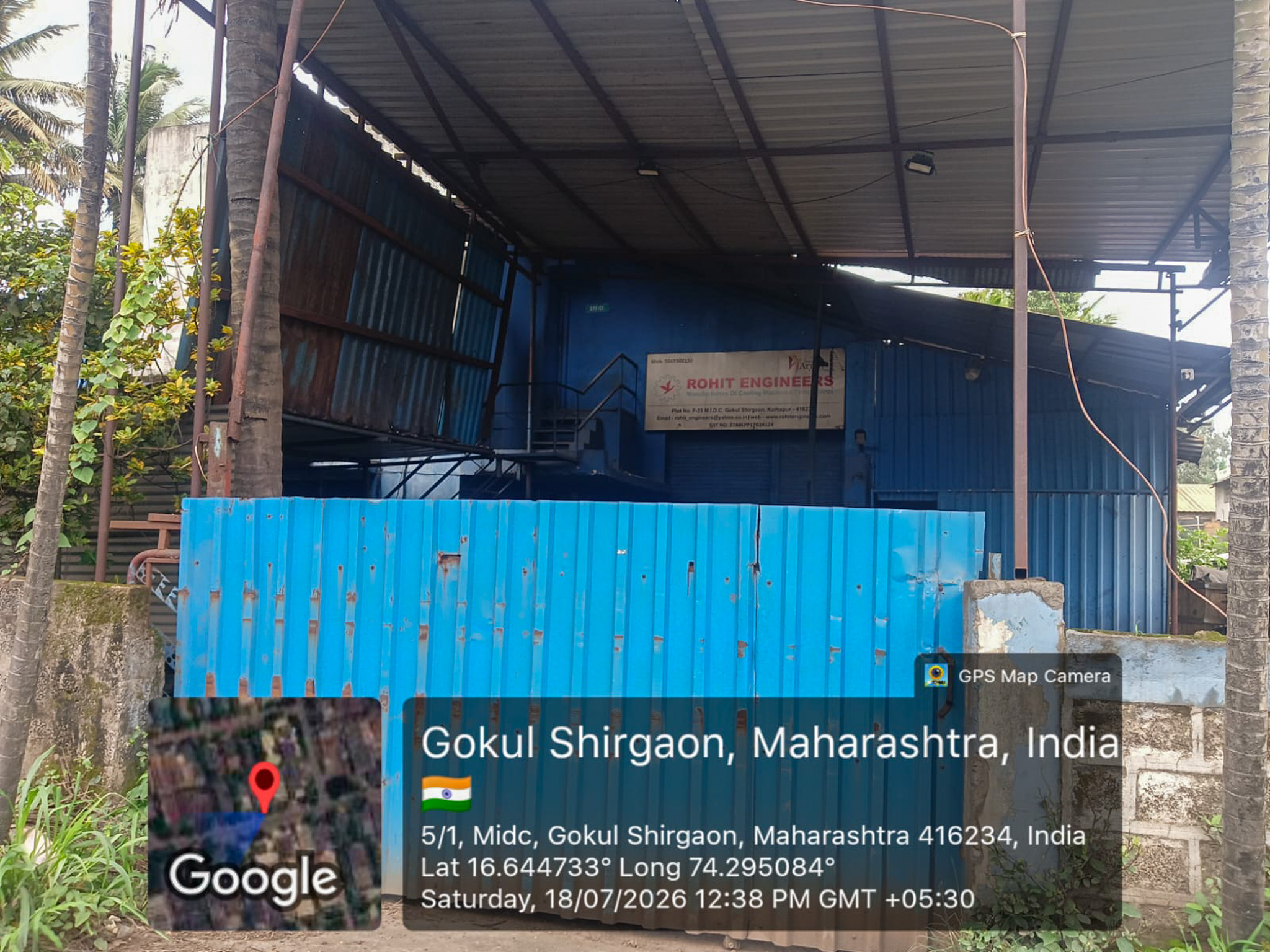 Industrial Shed for Sale in Gokul Shirgaon MIDC — photo 1