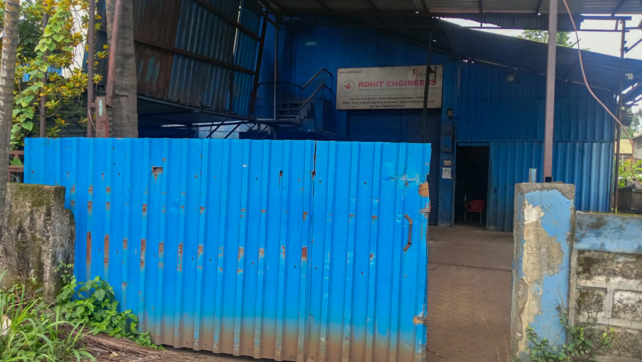 Industrial Shed for Sale in Gokul Shirgaon MIDC — photo 3