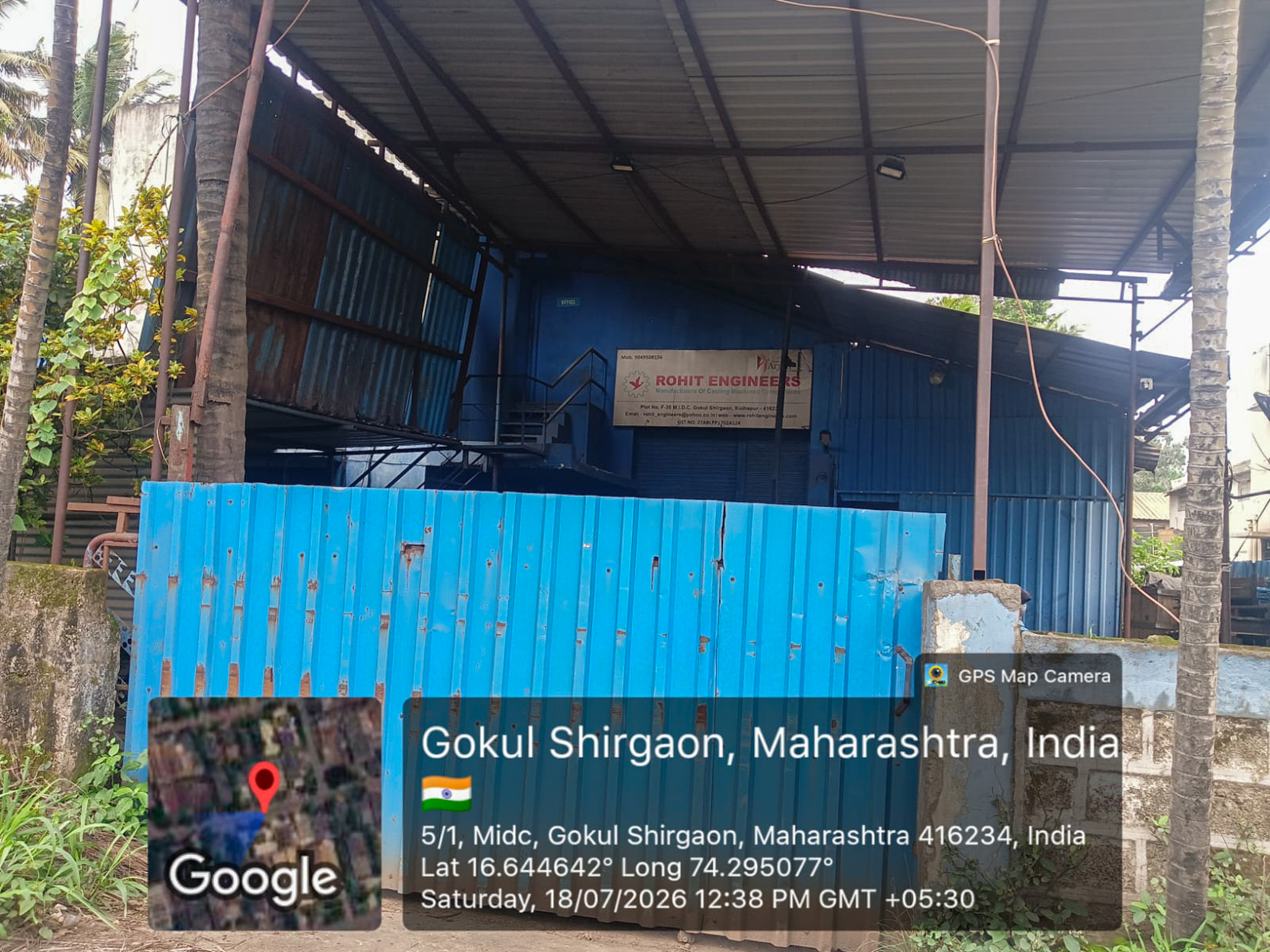 Industrial Shed for Sale in Gokul Shirgaon MIDC — photo 4