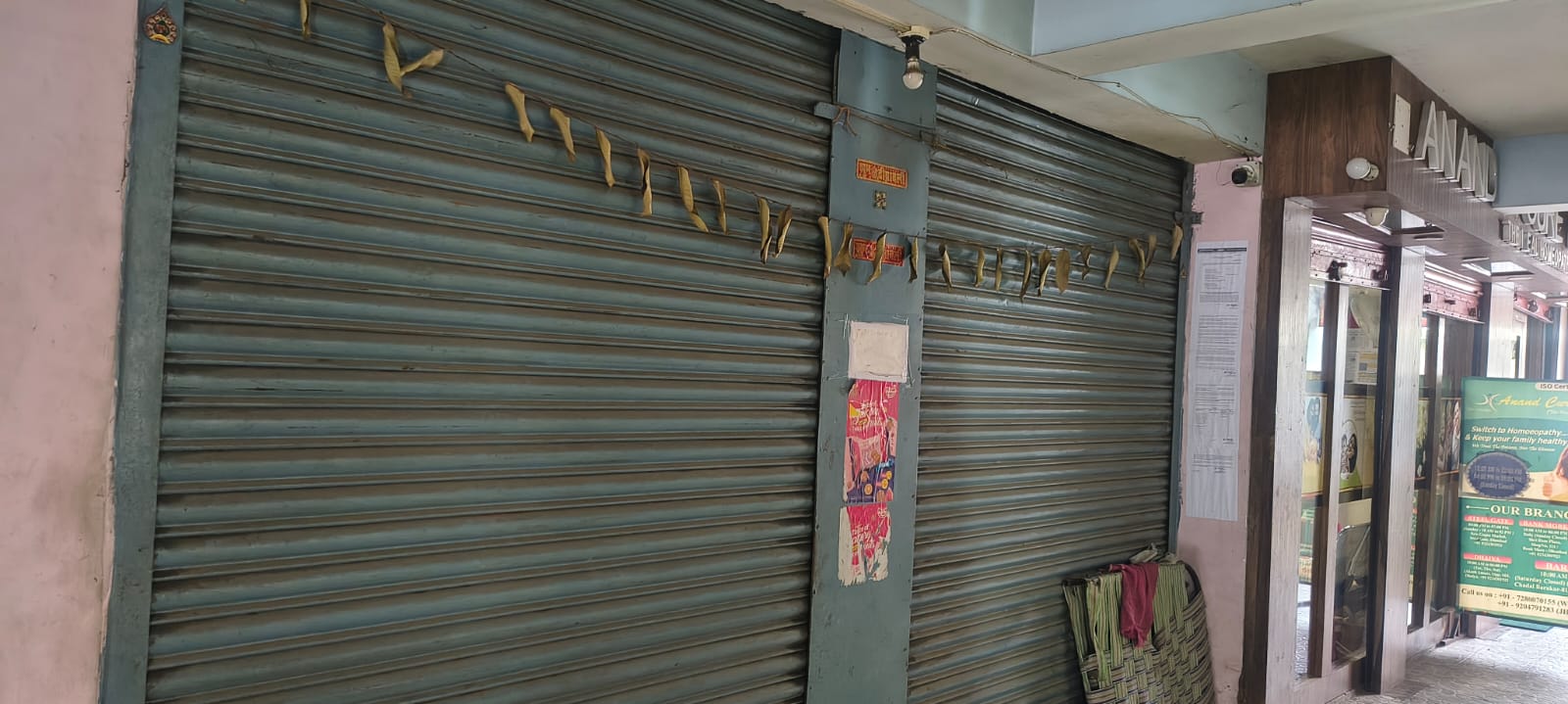 Shops for Sale in Kulti — photo 1