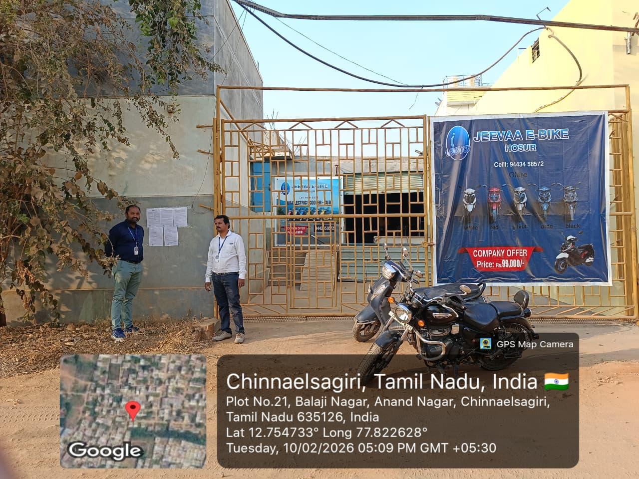 Plot for Sale in Hosur — photo 1