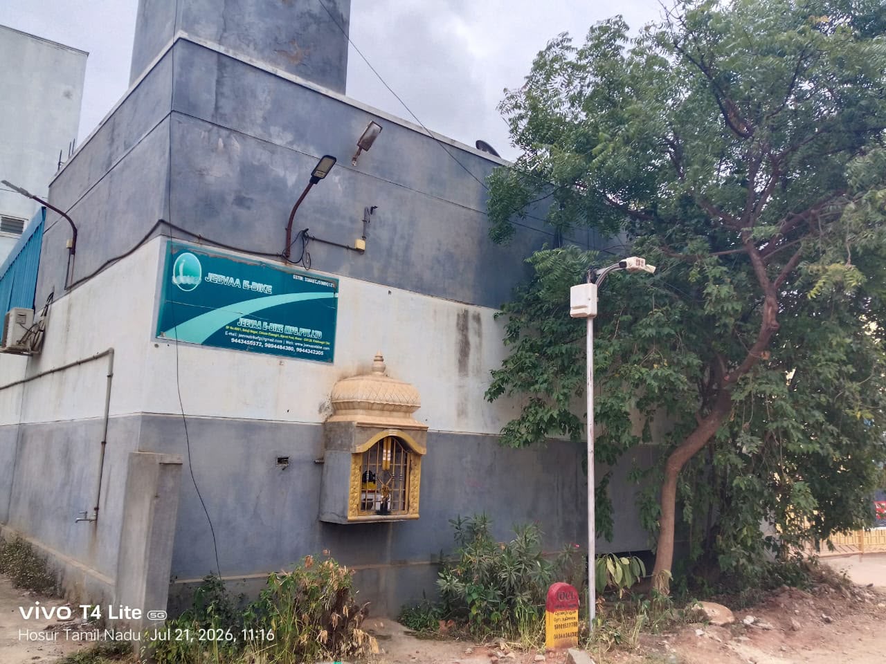 Plot for Sale in Hosur — photo 3