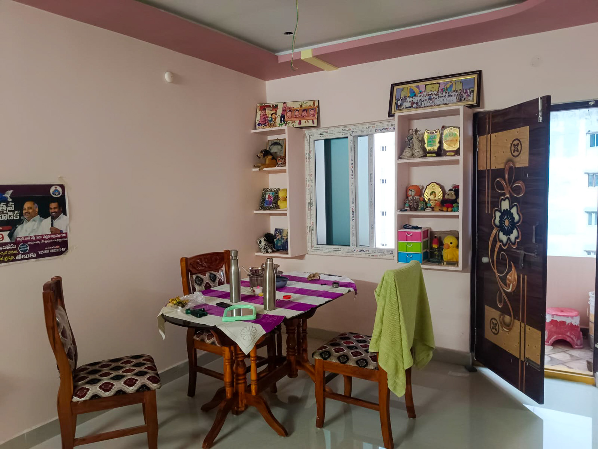 2 BHK Flat for Sale in SRINIDHI HEIGHTS, Palangi, Undrajavaram Mandal, Tanuku — photo 12