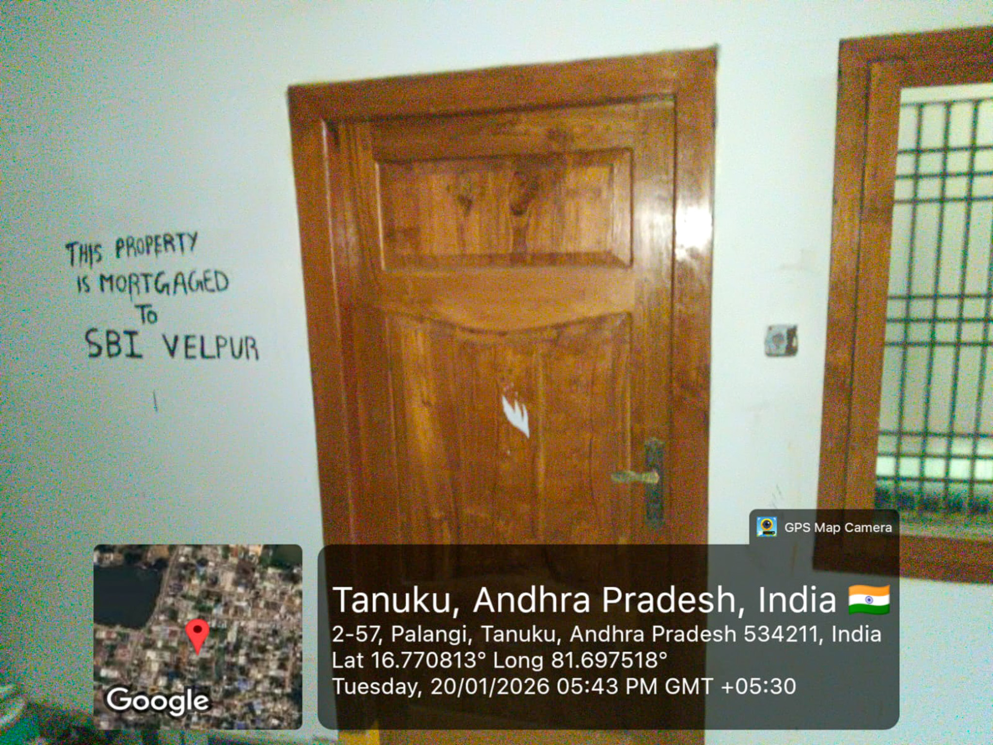 2 BHK Flat for Sale in SRINIDHI HEIGHTS, Palangi, Undrajavaram Mandal, Tanuku — photo 14