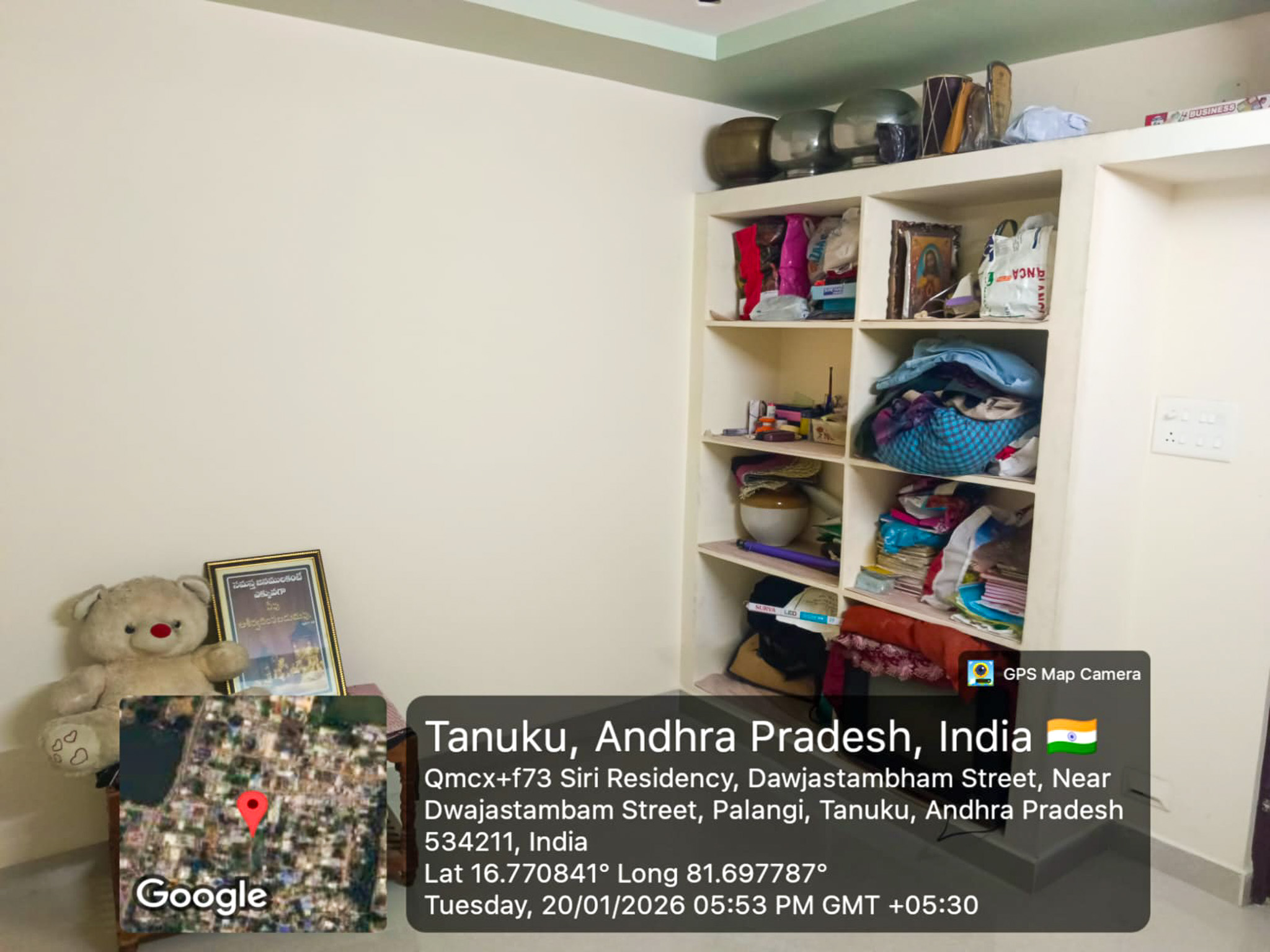 2 BHK Flat for Sale in SRINIDHI HEIGHTS, Palangi, Undrajavaram Mandal, Tanuku — photo 15