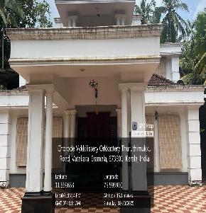 Individual House for Sale in AADIYUR, Edacheri — photo 1