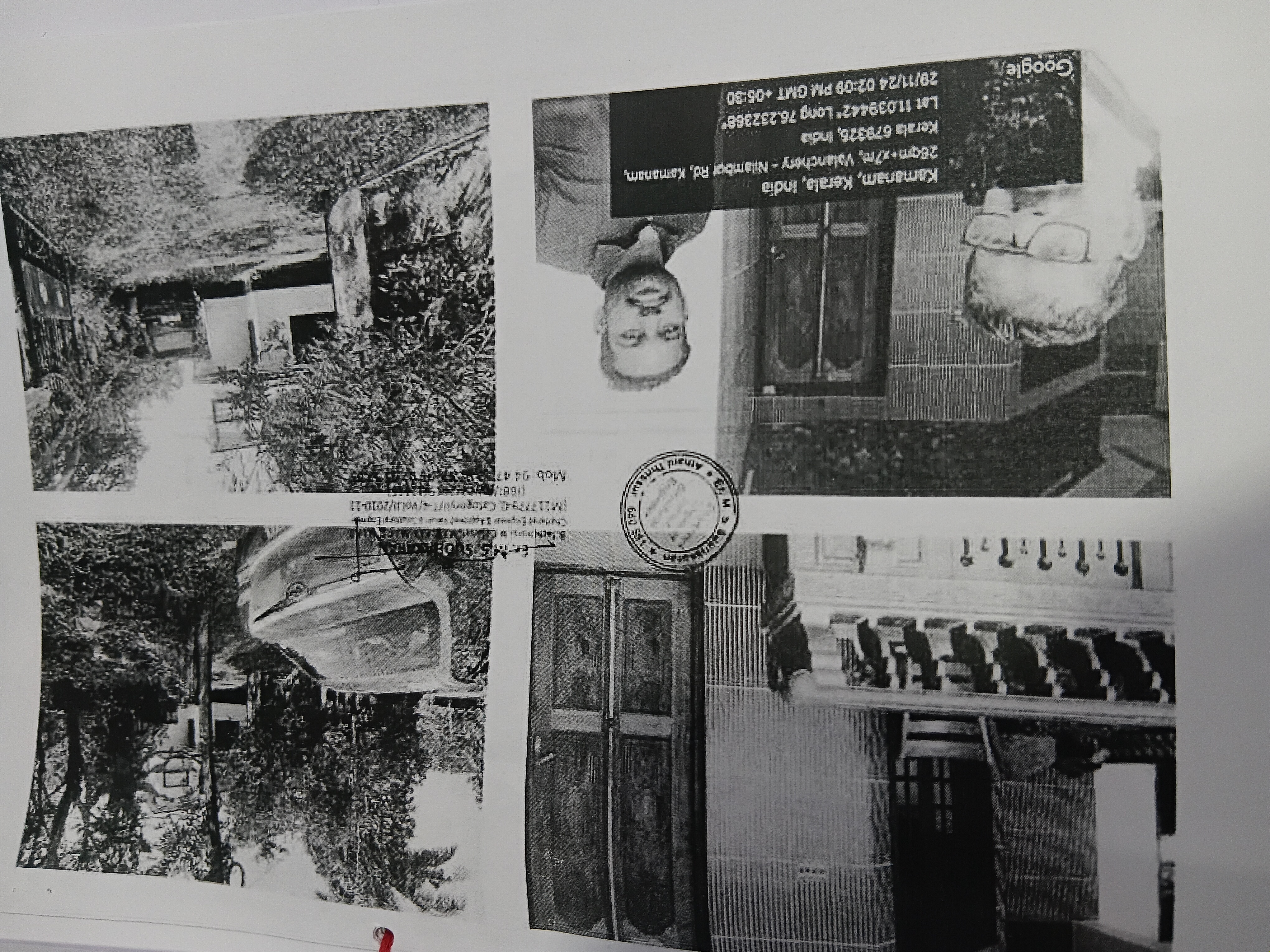 Individual House for Sale in SY NO 29/4,KEEZHATTUR VILLAGE,PERITHALMANNA TALUK,MALAPPURAM DISTRICT, Perinthalmanna — photo 1