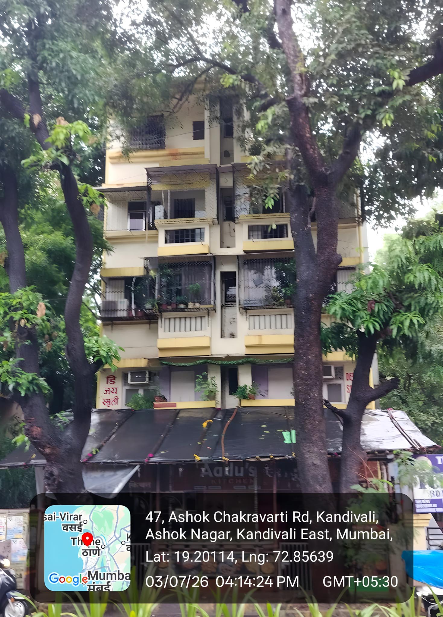 Flat for Sale in DEEJAY SMRUTI CHS, KANDIVALI, Mumbai — photo 1