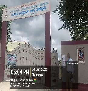 Agriculture Land for Sale in Chamarajanagar — photo 1