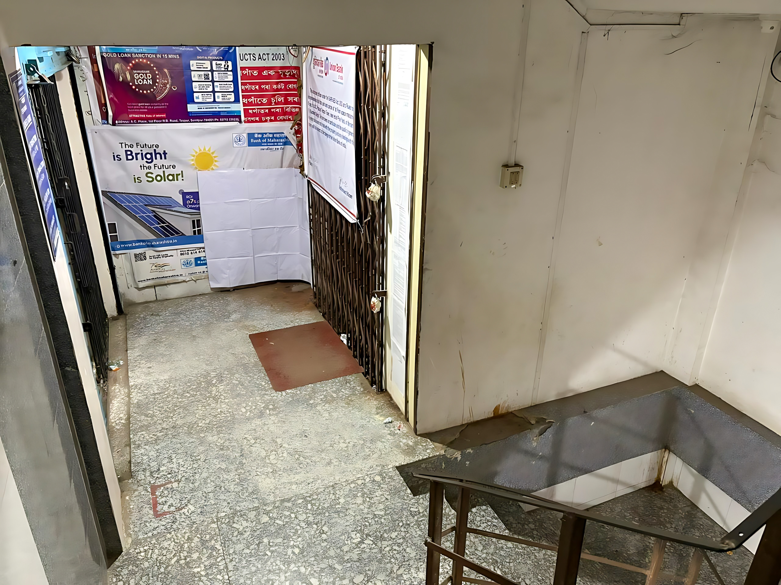 Office for Sale in AC Plaza, Tezpur, Tezpur — photo 1