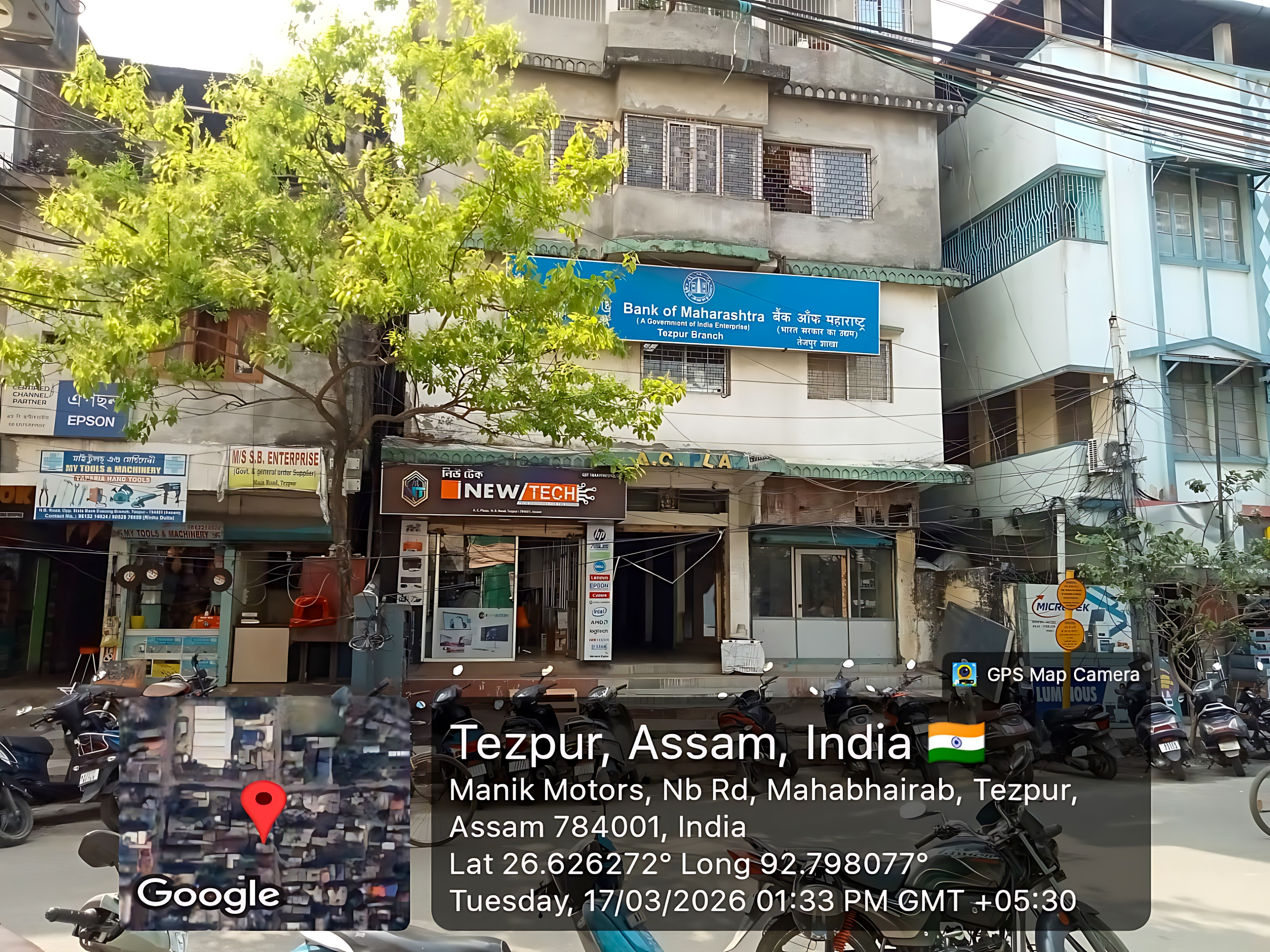 Office for Sale in AC Plaza, Tezpur, Tezpur — photo 3