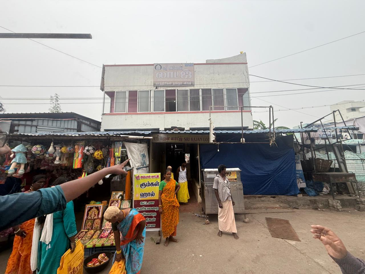 LODGE for Sale in SAMAYAPURAM, S Kannanur — photo 1