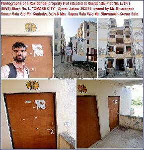 Flat for Sale in SHIV SHAKTI REAL STATE HOME, JAIPUR, Jaipur — photo 1