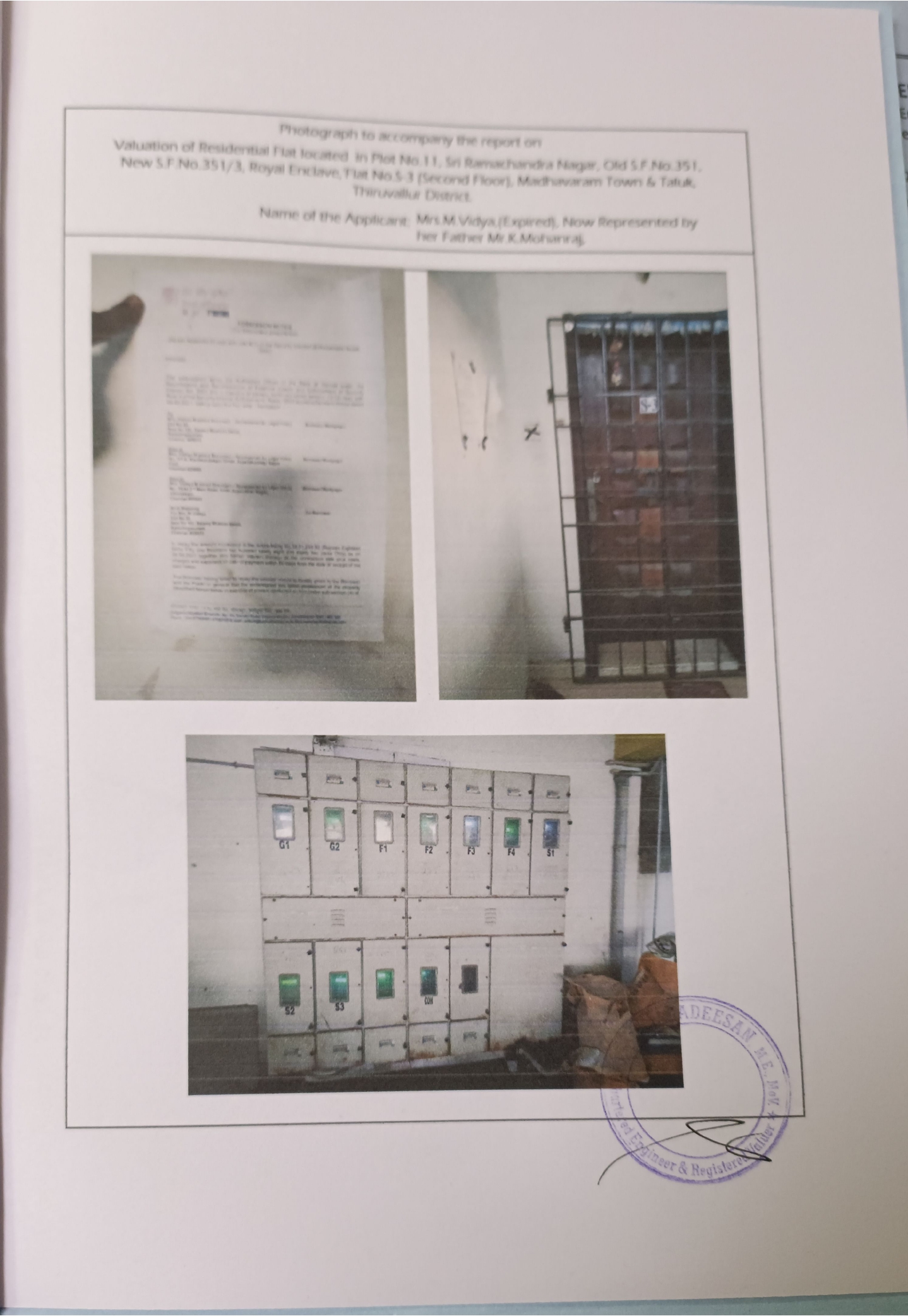 Flat for Sale in MADHAVARAM TALUK AND DISTRICT, Chennai — photo 2